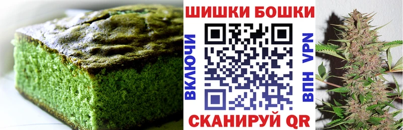 Cannafood марихуана  купить закладку  Камешково 