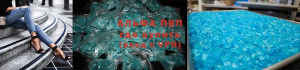 mdpv Лихославль