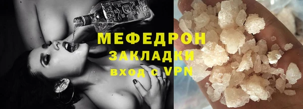 mdpv Лихославль