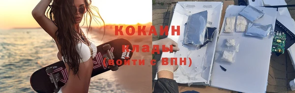 mdpv Лихославль