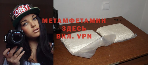 mdpv Лихославль