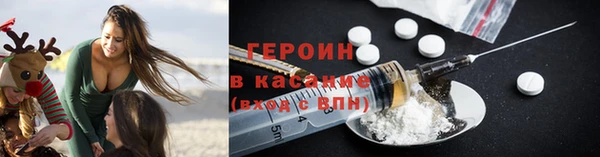 меф VHQ Лиски