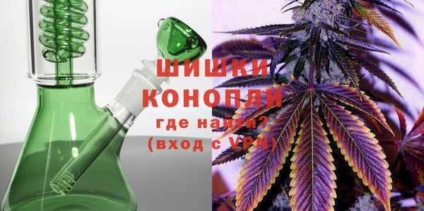 меф VHQ Лиски