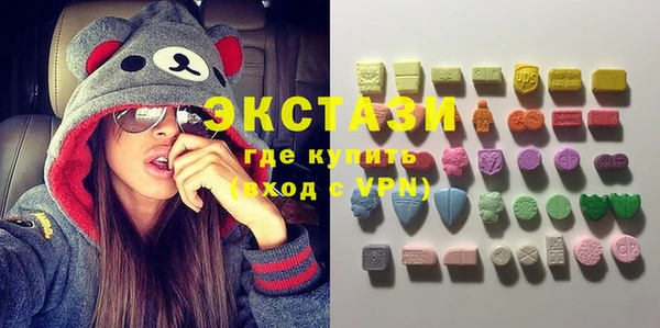 меф VHQ Лиски