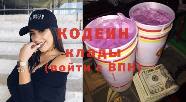 mdpv Лихославль