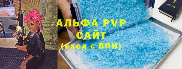 mdpv Лихославль