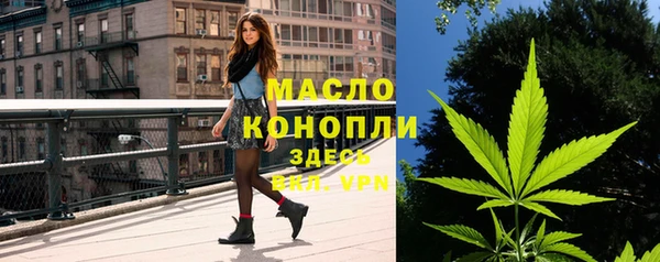 меф VHQ Лиски