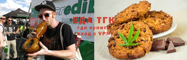 меф VHQ Лиски