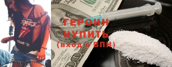 меф VHQ Лиски
