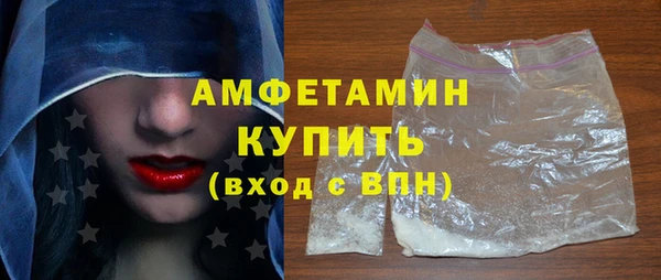 mdpv Лихославль