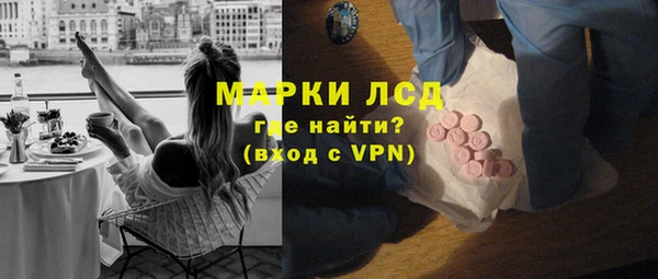 mdpv Лихославль