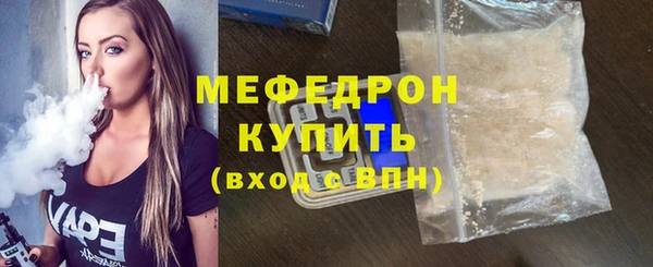mdpv Лихославль