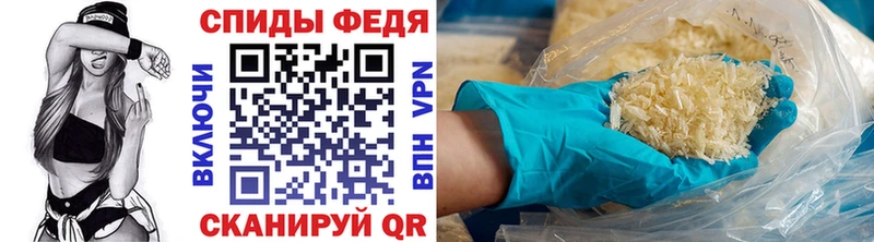 Метамфетамин Methamphetamine Камешково