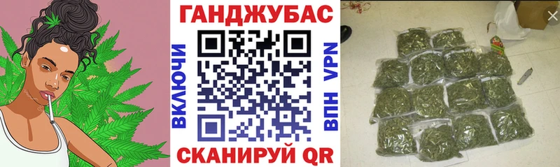 Бошки марихуана планчик  Камешково 